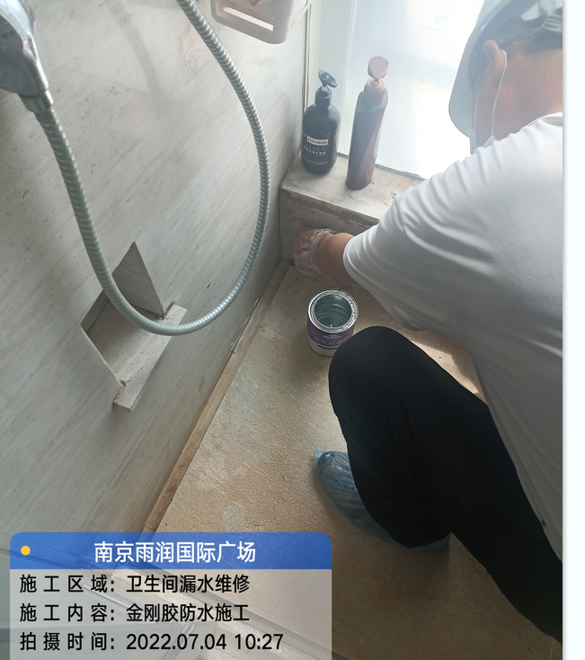 五华厨房免砸砖防水之防水涂料的优缺点