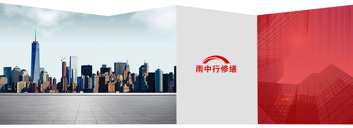 五华第三方维保服务