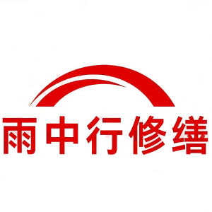 五华屋面防水节点防水常见问题（渗漏高发区）